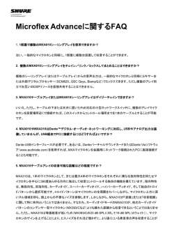 こちらをご覧ください。