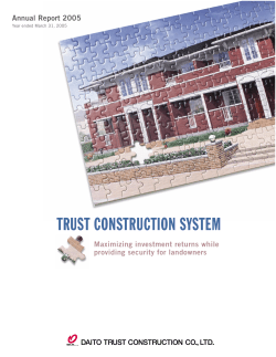 TRUST CONSTRUCTION SYSTEM