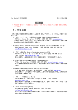 yyc28：PDF形式でDLできます。