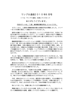 ダウンロードして確認