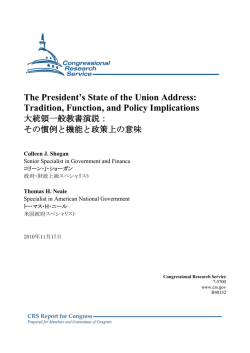 Tradition, Function, and Policy Implications