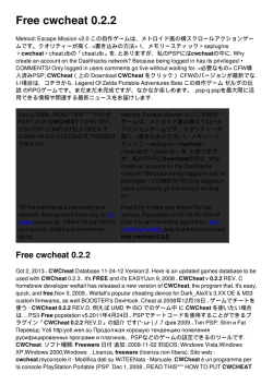 Free cwcheat 0.2.2