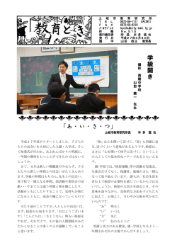 515 4月30日号
