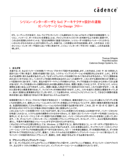 こちらより