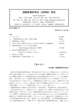 短信 2010年11月