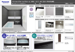 ｽﾗｲﾄﾞ ﾀｲﾄﾙなし