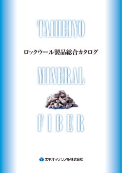 太平洋CMF#150/#3000