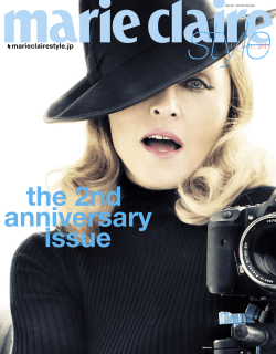 marieclairestyle.jp 31st July, 2014