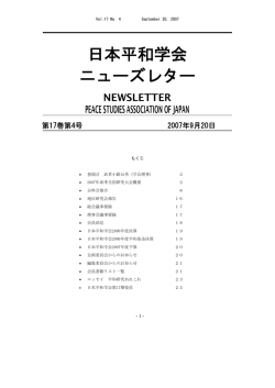No. 4