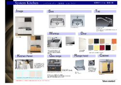 Door Sink Tap Worktop Image Cabinet Kitchen Panel Gas range