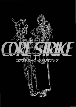 無料ダウンロード