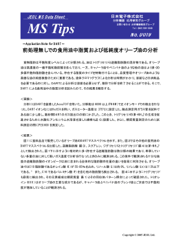 PDF 78.3KB