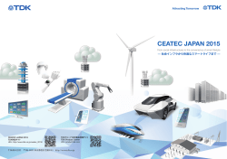 CEATEC JAPAN 2015