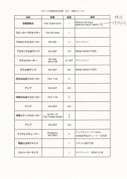 :蹂温ご激じ長&permil; 雛 輩鑢