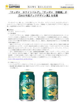 印刷用