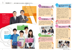 Q1 Q4 Q5 Q3 A A A A A A Q2 A