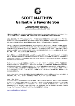 SCOTT MATTHEW Gallantry´s Favorite Son