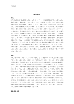 PDF40KB （48kbyte）