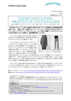 LEPSIM LOWRYS FARM