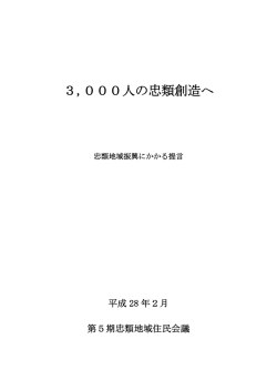 第5期
