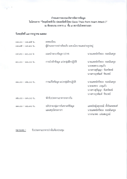 n-nill:vuruorur:narliu