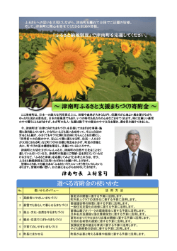 PDFファイル／576KB