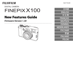 FINEPIXX100