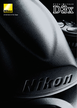 Nikon D3x