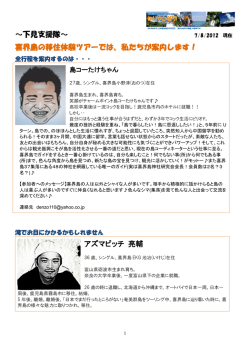 こちら
