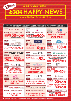 900+ 100+引
