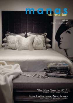 The New Trends 2011 New Collections, New Looks