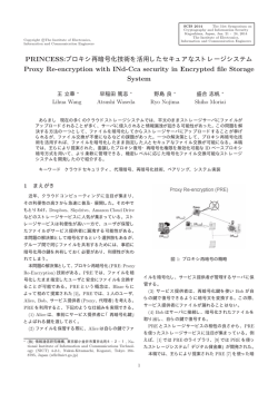 Proxy Re-encryption with INd-Cca security in Encrypted file