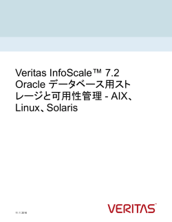 Oracle - Veritas Services and Operations Readiness Tools