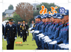 2016年10月.