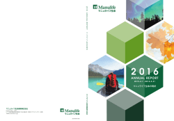 PDFファイル 3509KB