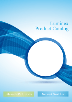 Luminex製品カタログ