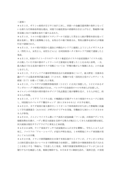 2015年04月
