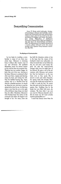 Page 1 Page 2 茸naー b。。ks 。f H。mer`s 。dyssey be・ Cause it