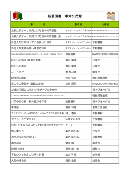 2015年11月