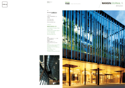 NSRI Forum - Nikken Sekkei