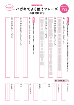 ここからダウンロードしてください