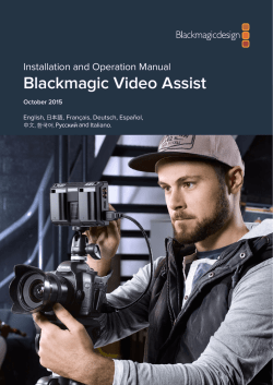 Blackmagic Video Assist Utility