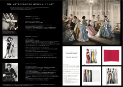 METOROPOLITAN CATALOG2