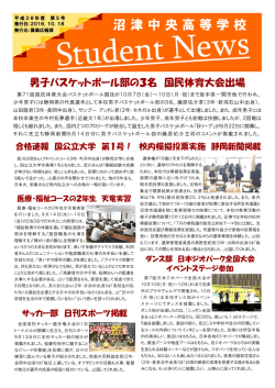 こちら