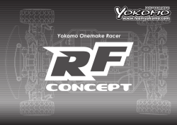 R/C カーを安全に楽しんで頂くための 注意事項