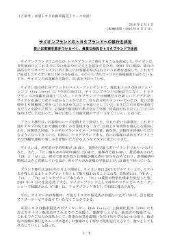 News Release