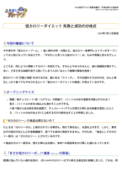 脳のスイッチをオフにする方法