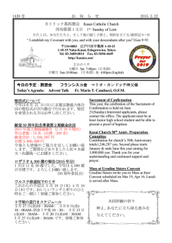 2015年2月22日 February 22, 2015