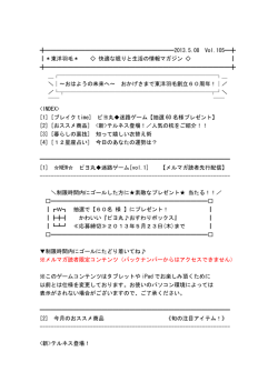 5/8号