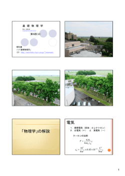 pdf2